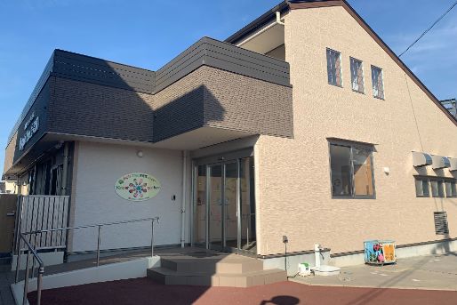 認定こども園 岩国川下幼稚園(山口県岩国市)