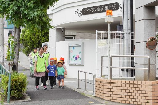 こもろ医療センター 院内保育所すくすく(長野県小諸市)