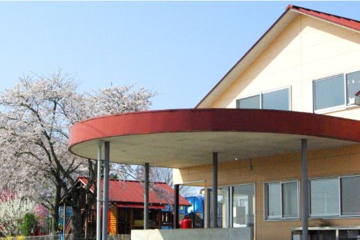 萌丘東保育園(栃木県真岡市)