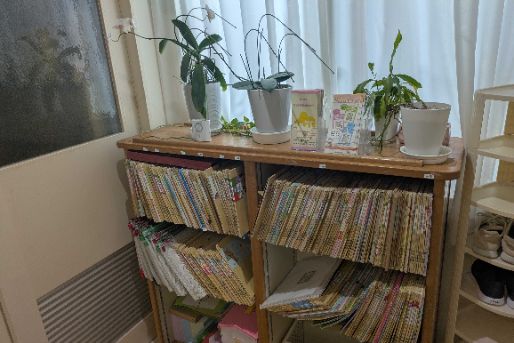 桜台保育園(東京都町田市)