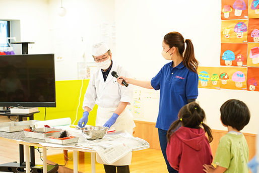 「知りたい、やってみたい」を学びや遊びに