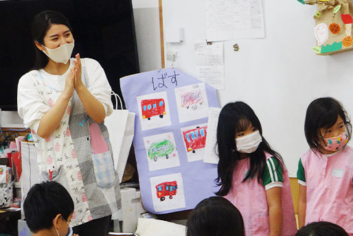 千寿幼稚園(大阪市旭区)の施設情報・アクセス情報【保育士バンク!】