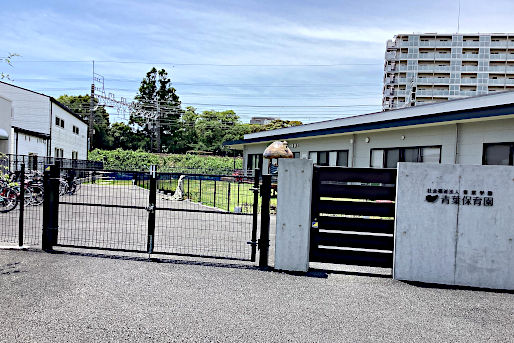 ブレーメン津田沼保育園(千葉県習志野市)の施設情報・アクセス情報