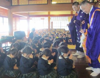 2024年最新】寿福寺第一幼稚園の求人・転職・募集情報(幼稚園教諭/正社員)-東京都練馬区【保育士バンク！】