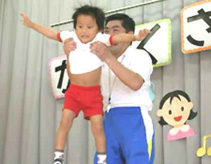 2025年最新】東郷旭丘幼稚園の求人・転職・募集情報(幼稚園教諭