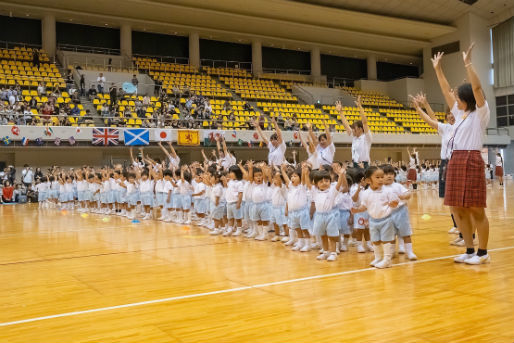 4月最新版】天使幼稚園の保育士求人(パート・アルバイト)-広島県福山市