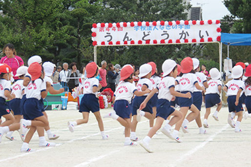 2024年最新】花畑ナーサリーの求人・転職・募集情報(保育士/正社員)-福岡県福岡市南区【保育士バンク！】